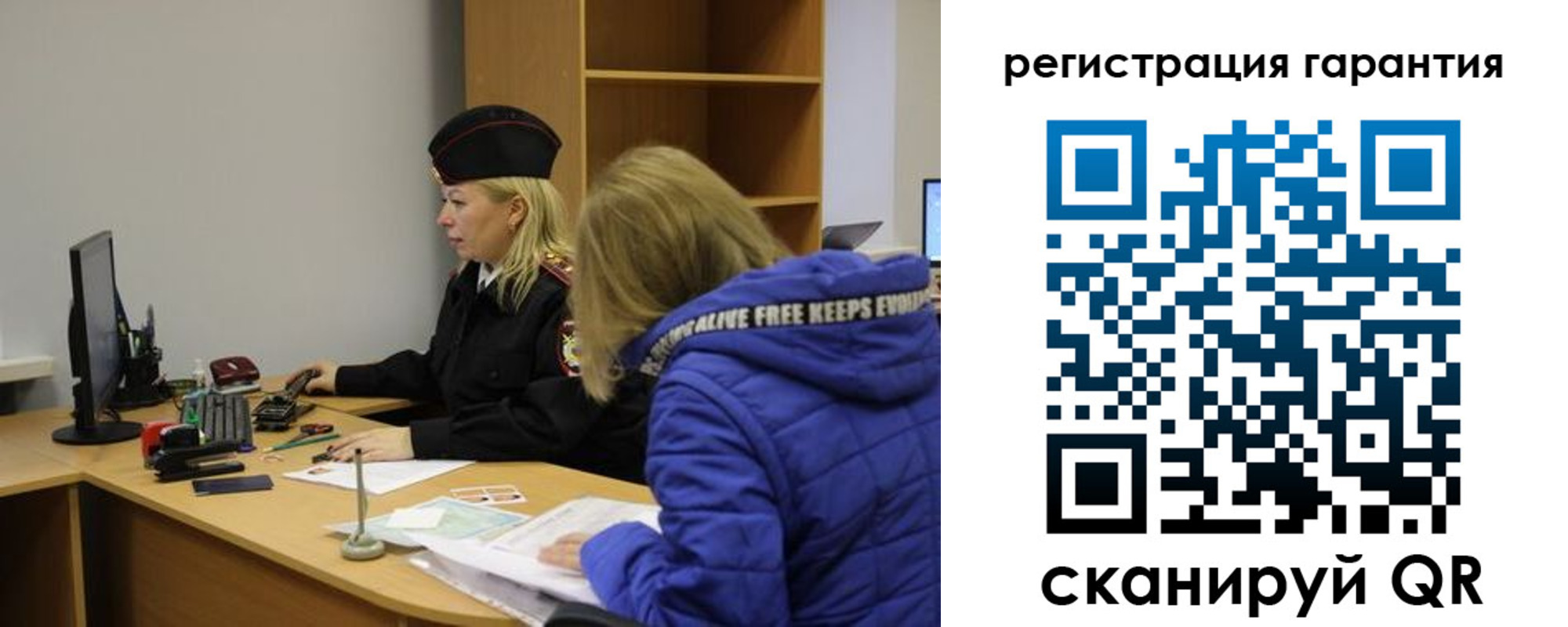 пропишу в квартире в Юрге